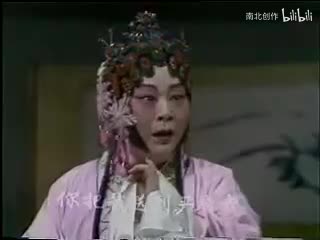 豫剧《盘夫索夫》下