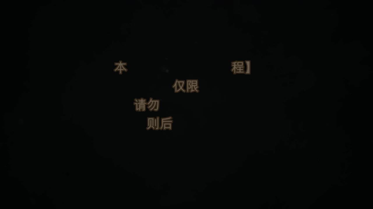 完善取游戏基址的两种功能封装