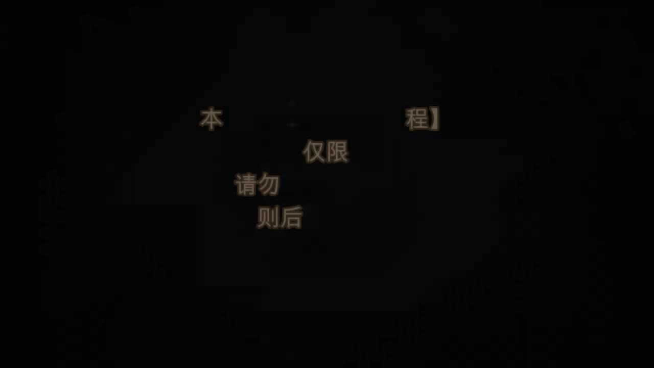 分析周围数据与初识二叉树