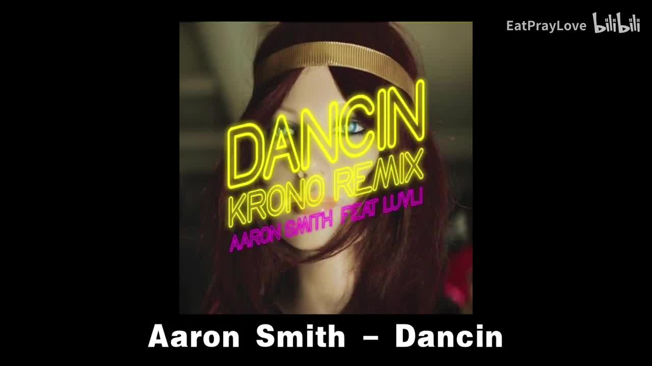 Aaron Smith - Dancin
