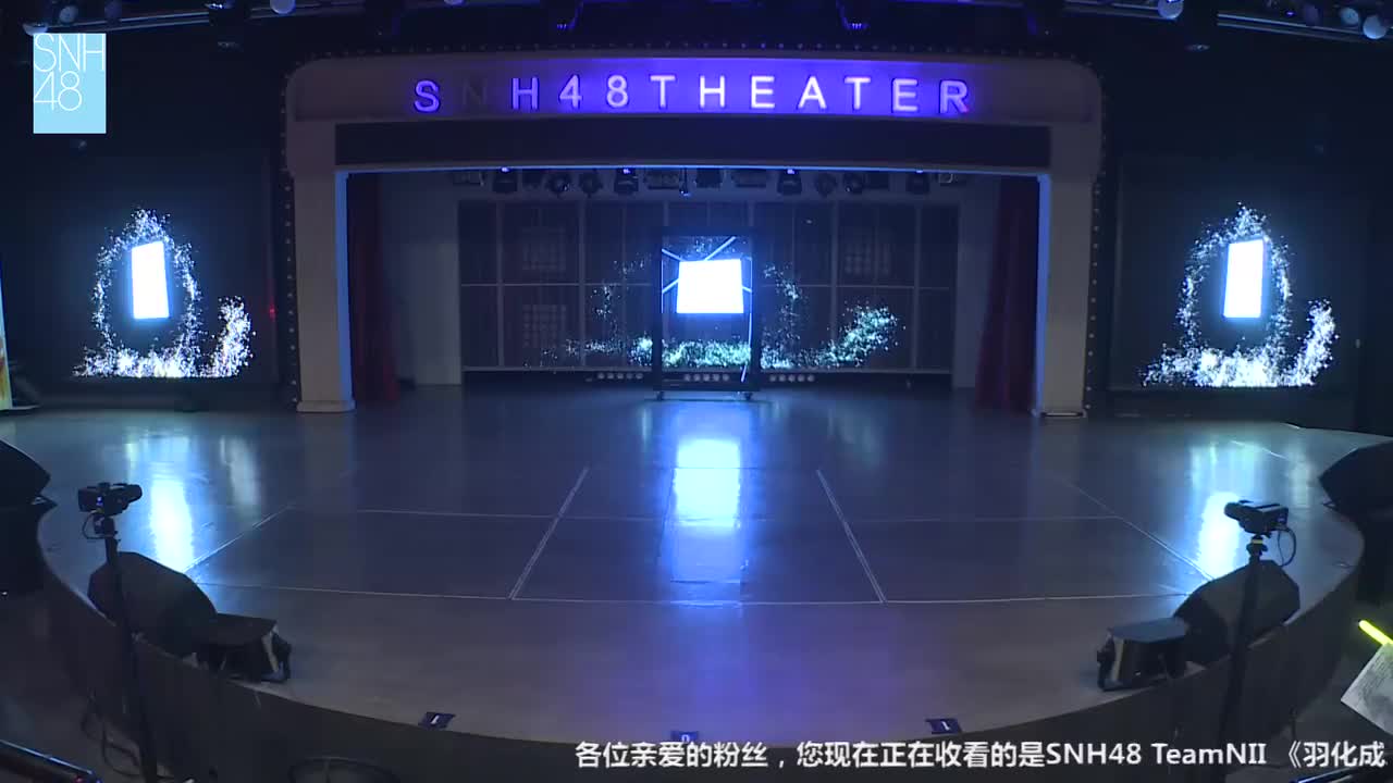 迷宫+异度空间+进化+王牌登场