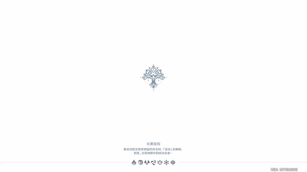 智慧主之章 归乡