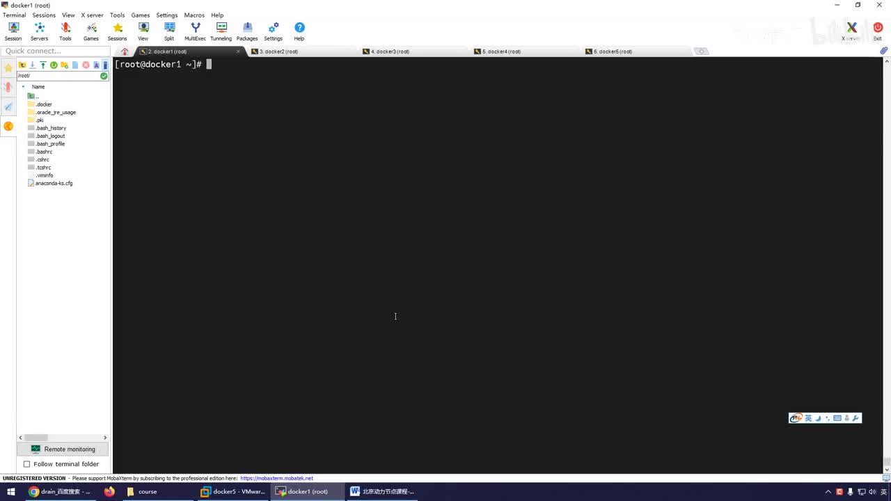 174-服务回滚与全局部署模式