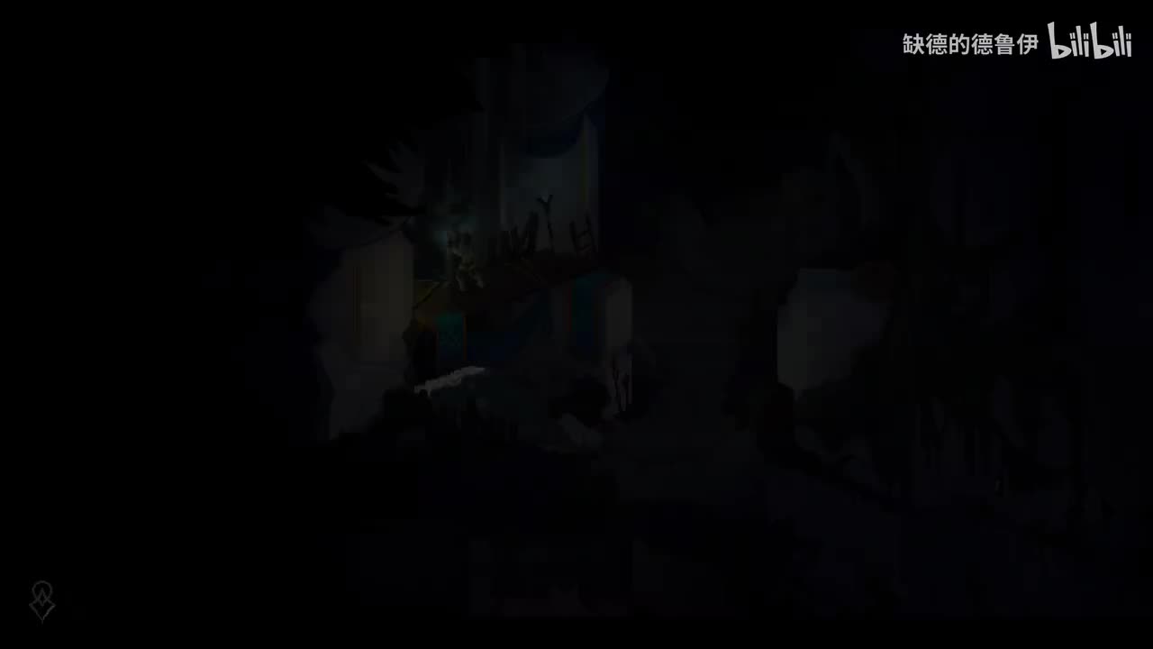 【02】荆棘古坟