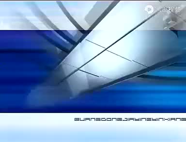 《家有三千金》