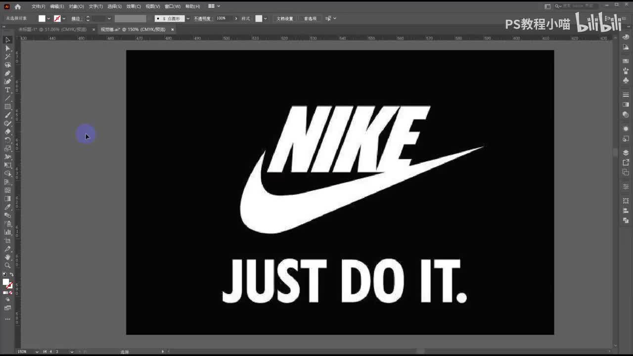 13耐克标志讲解