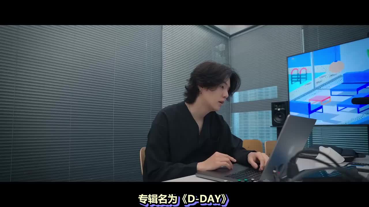 D-DAY预告【中字】