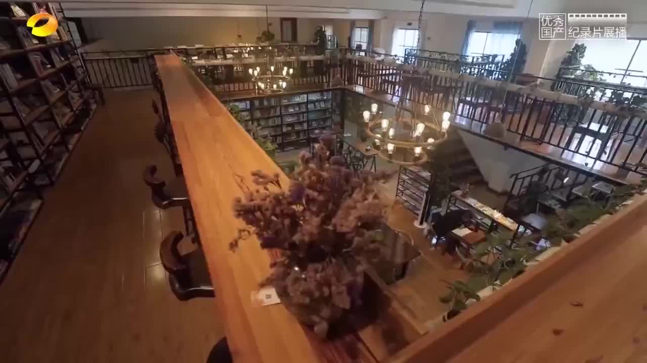 2.《书店与菜市场》 第1集 杭州篇（上）