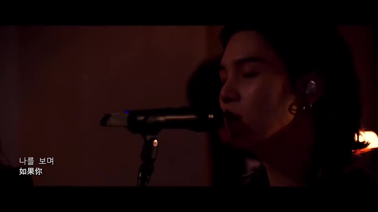 现场Live