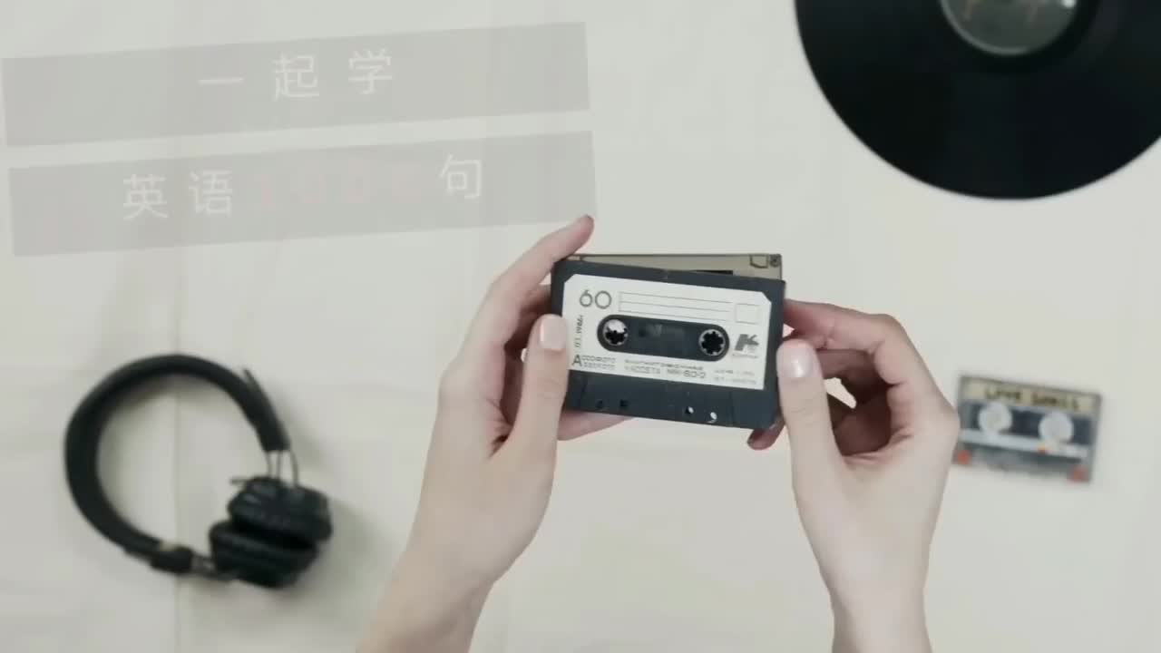 【和老外交流最常用的1000句口语】学完这1000句，口语流利赛老外！【第一集】#英语口语#英语听力#柘利英语#2022