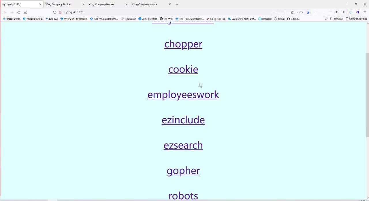 web题-6_多重验证和data协议、filter协议.mp4