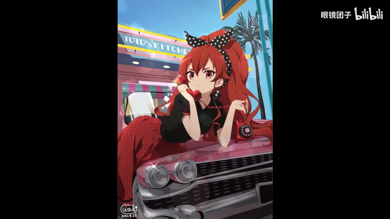 《无职转生》宝罗外传