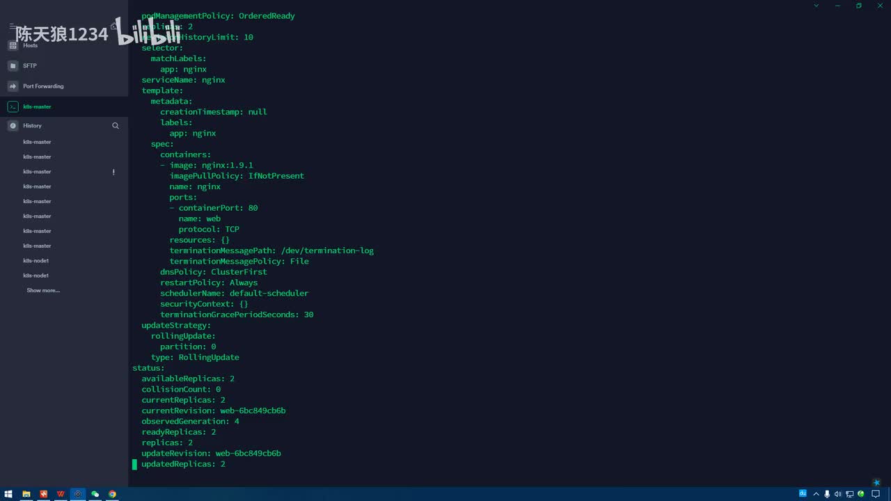 3.3.8_资源调度-StatefulSet：实现金丝雀发布