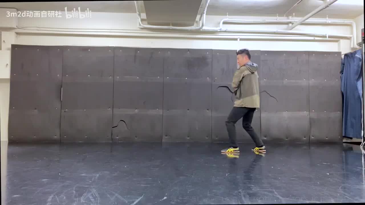 【太刀】破面斩击 Animation reference by 3D2M动画自研社