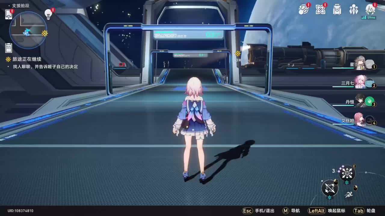 【1.0黑塔篇】旅途正在继续