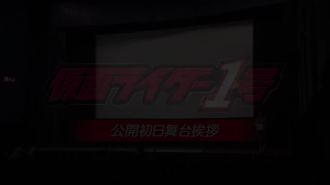 [DBD-Raws][假面骑士Ghost][剧场版][假面骑士1号][特典映像][05][1080P][BDRip][HEVC-10bit][FLAC]