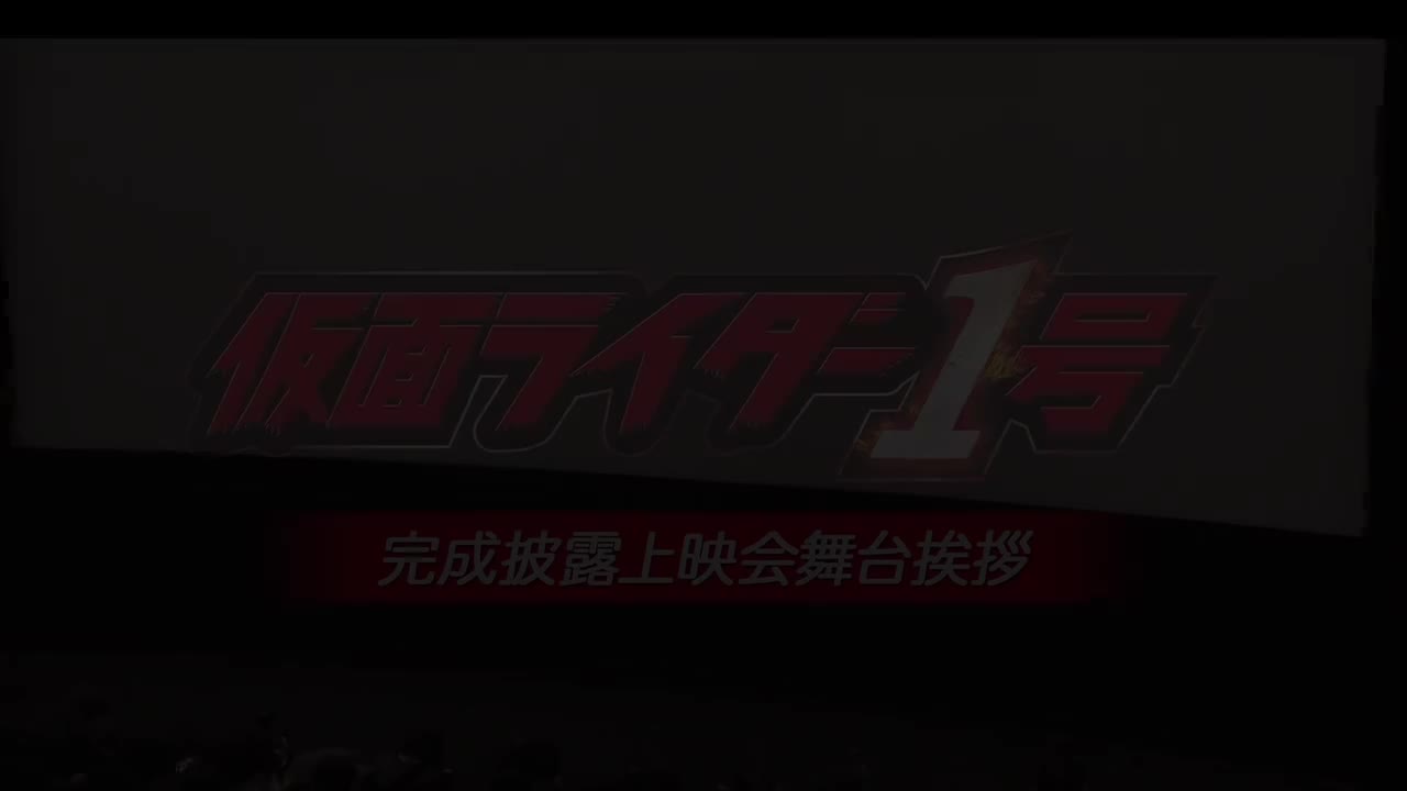 [DBD-Raws][假面骑士Ghost][剧场版][假面骑士1号][特典映像][03][1080P][BDRip][HEVC-10bit][FLAC]