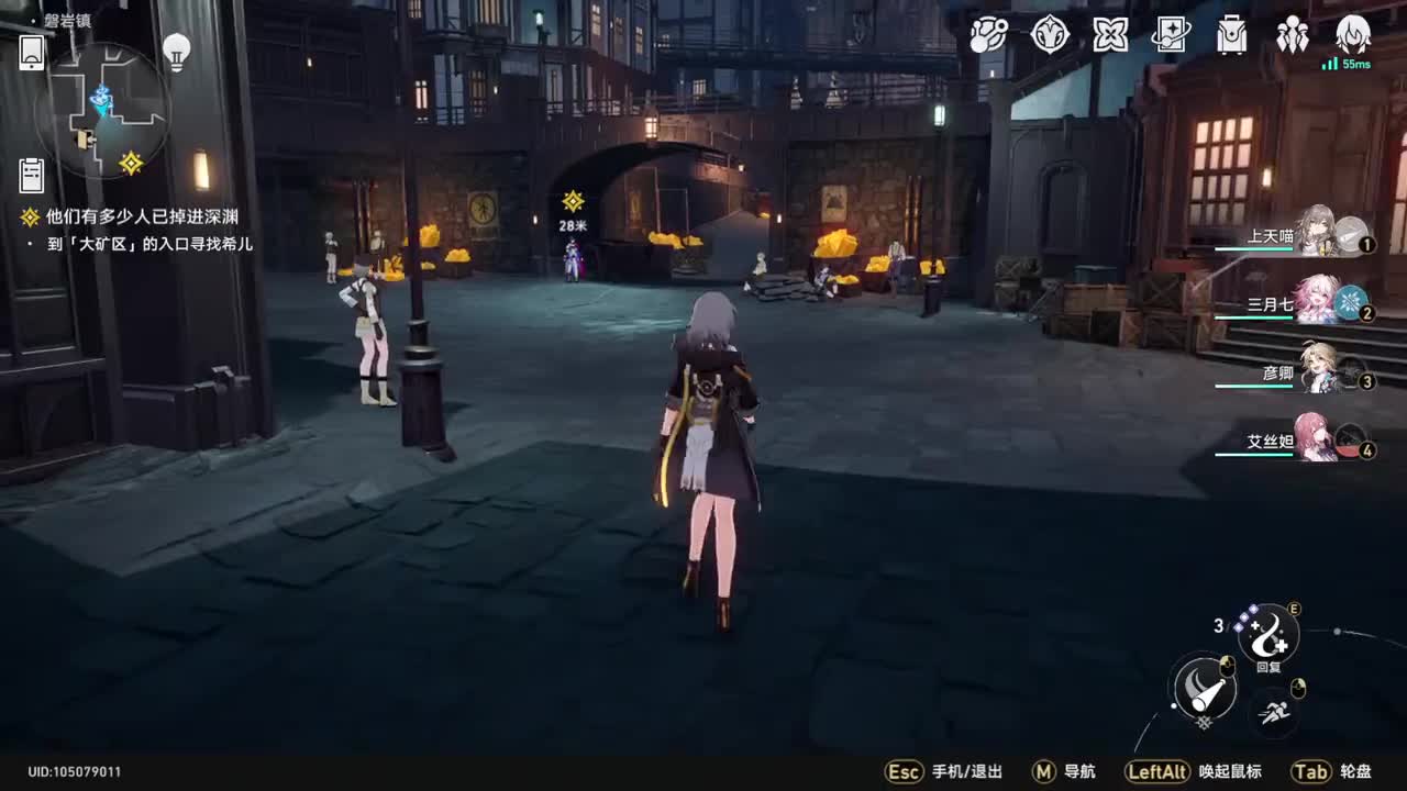 【1.0雅利洛篇】深入矿区