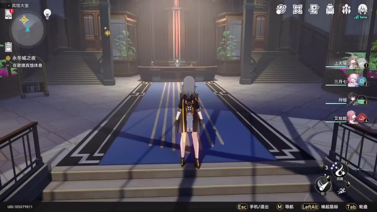 【1.0雅利洛篇】躲得过初一，躲不过十五