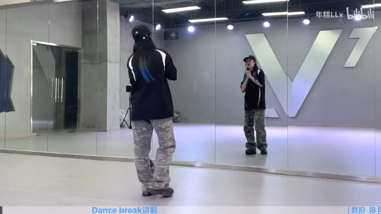 副歌3（讲解+数拍+0.8+0.9）