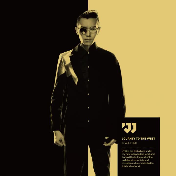 笑开 《JTW西游记》