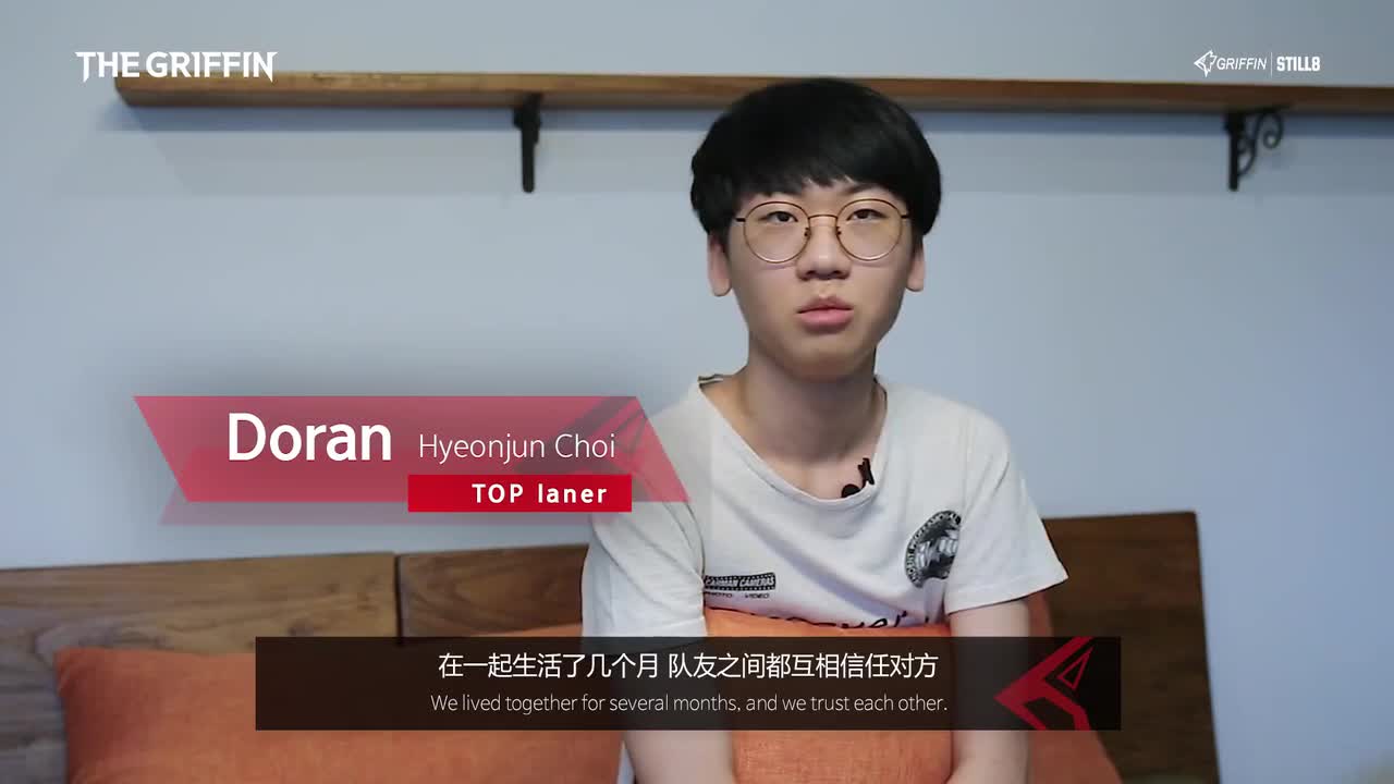 [THE GRIFFIN] 2019 LCK济州岛的采访（多兰cut）