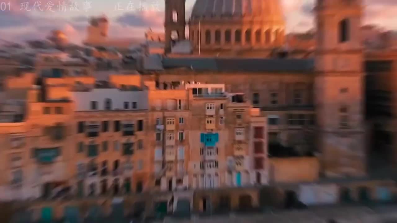 《现代爱情故事》