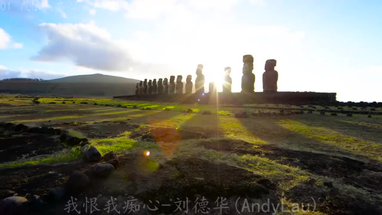 《我恨我痴心》