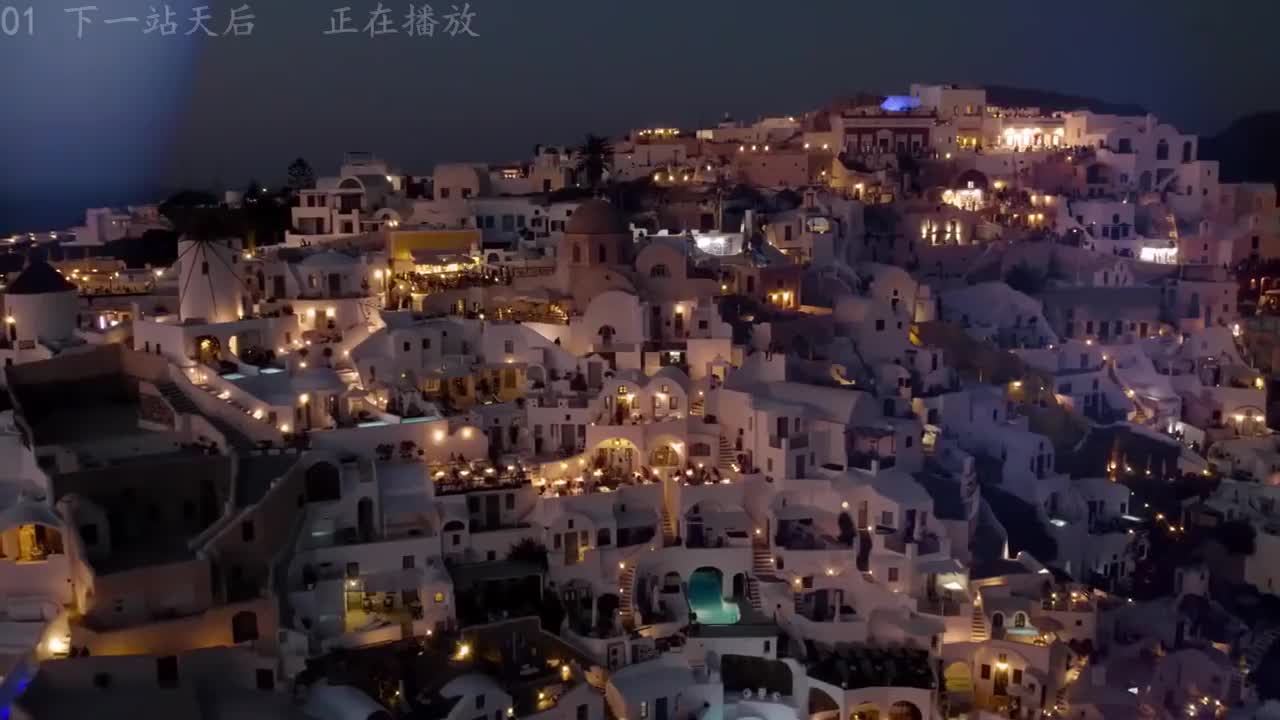 《下一站天后》