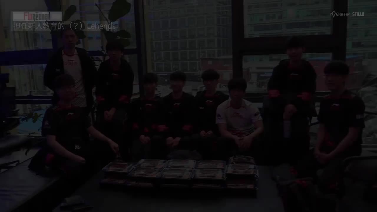 Griffin今年夏季赛的第一个赛后日常FinRecord! （多兰cut）