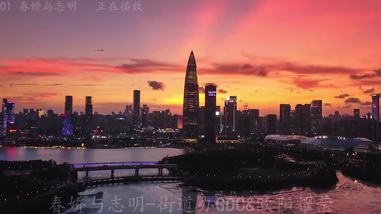 《春娇与志明》