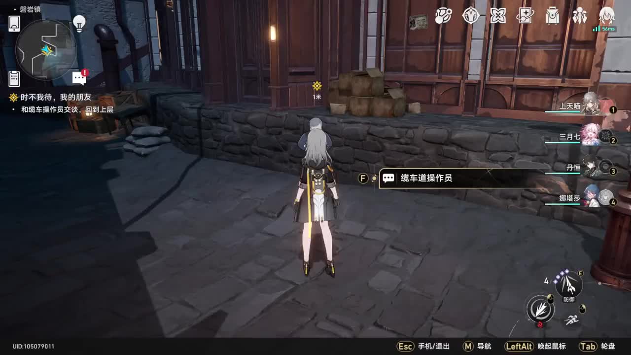 【1.0雅利洛篇】 时不我待，我的朋友