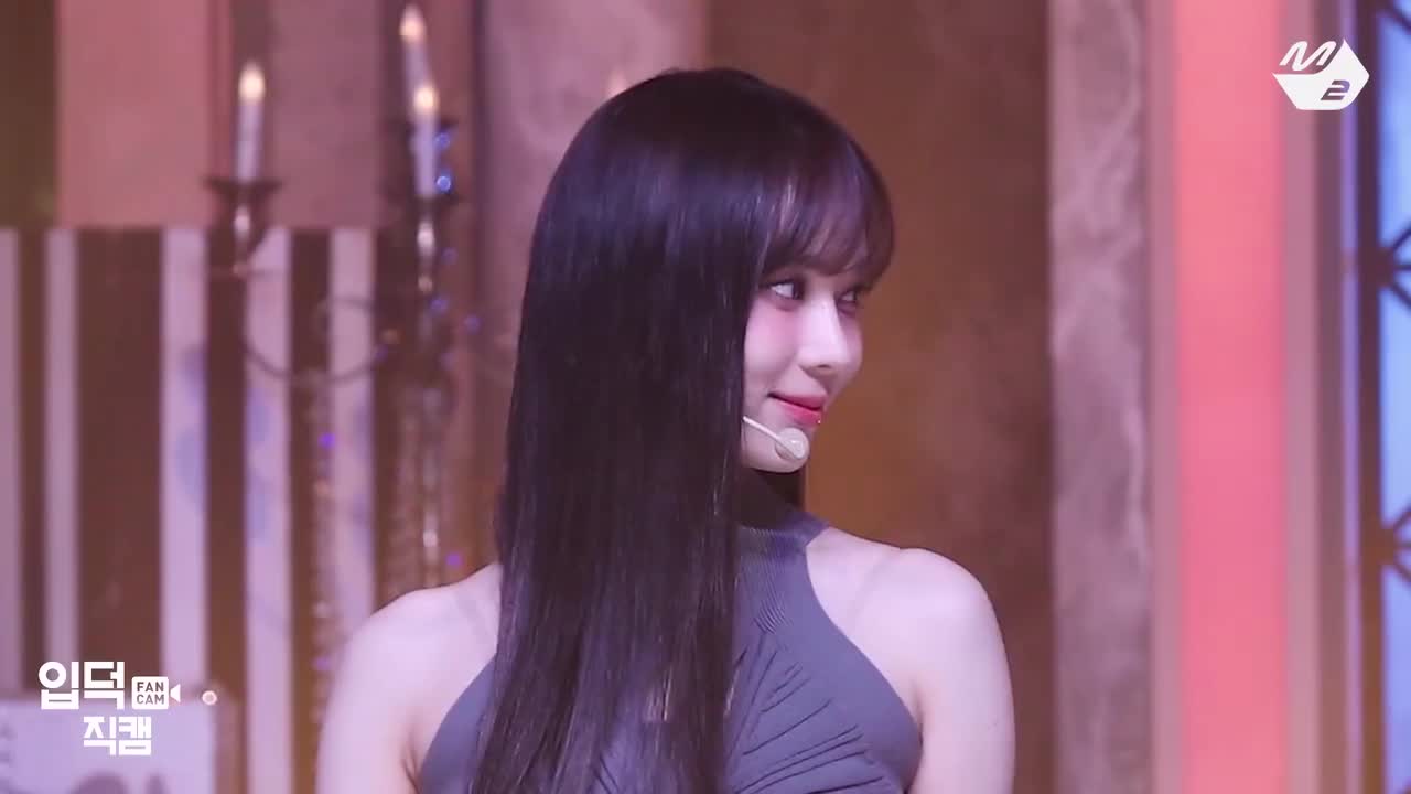 230119 Stamp On It 【MCD】 （横）