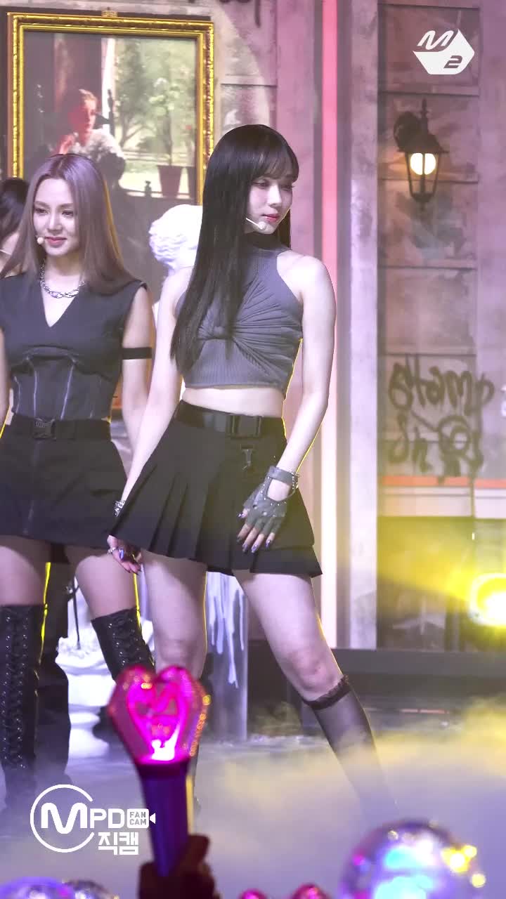 230119 Stamp On It 【MCD】