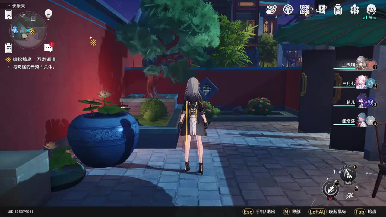 【1.0仙舟罗浮篇】 蝮蛇鸩鸟，万寿迢迢②