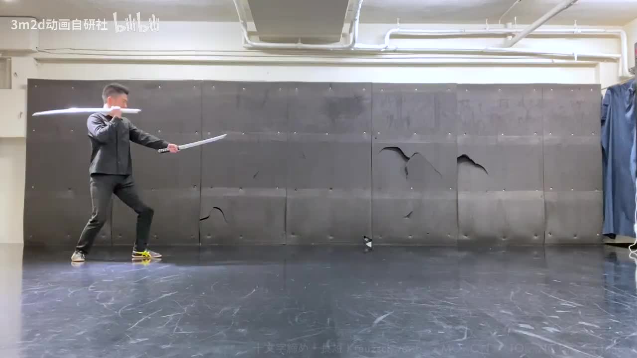 【双武器】十字剑闪击 3D2M动画自研社