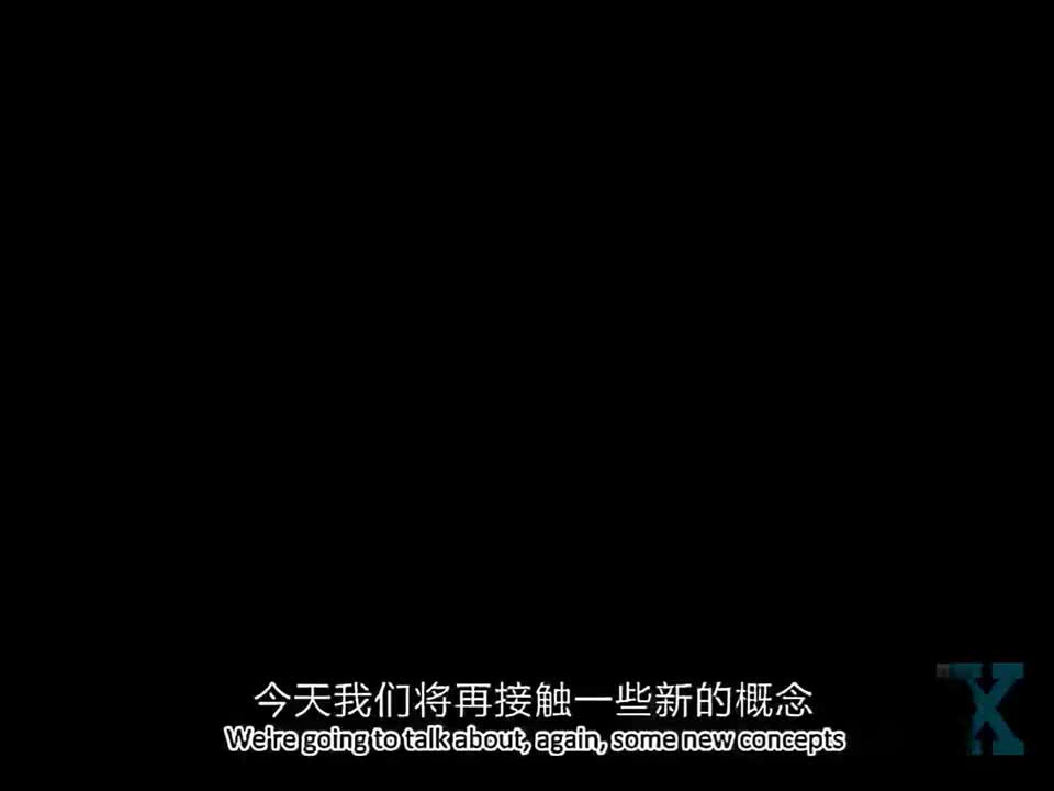 4.第4集 静电势能和电势