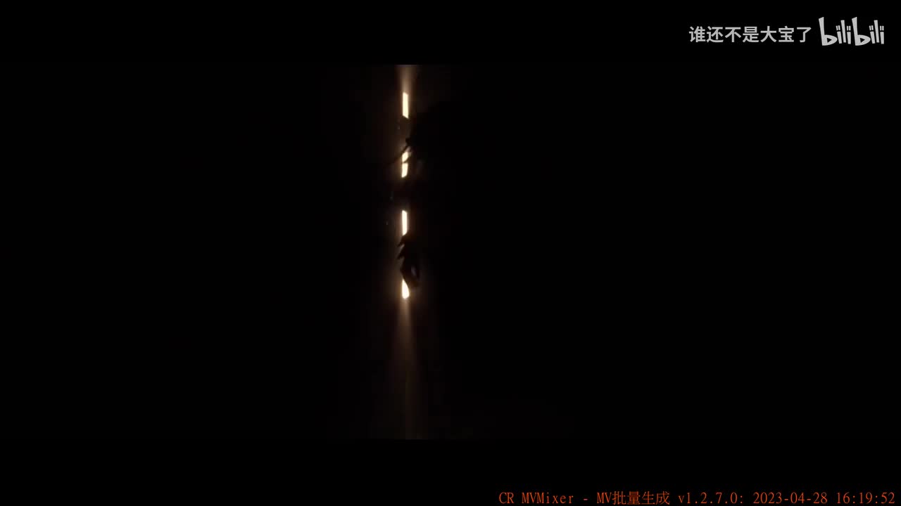 20. Audiomachine - Breath And Li