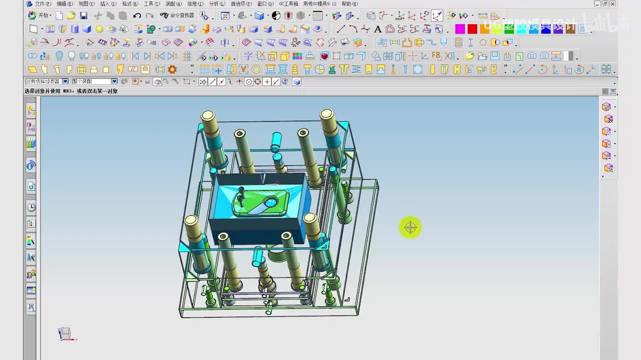 UG注塑模具设计：模仁运水螺丝顶针的设计