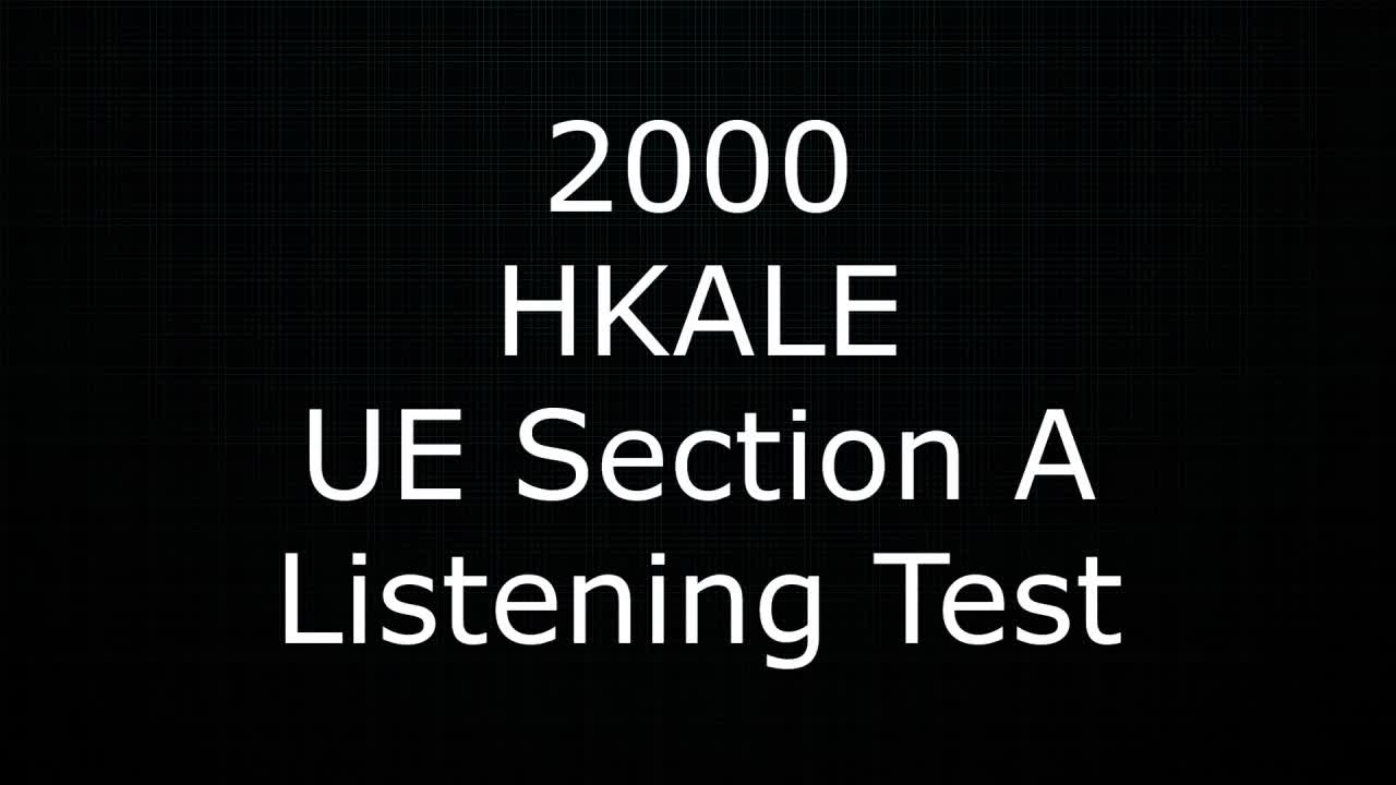 UE Listening 2000