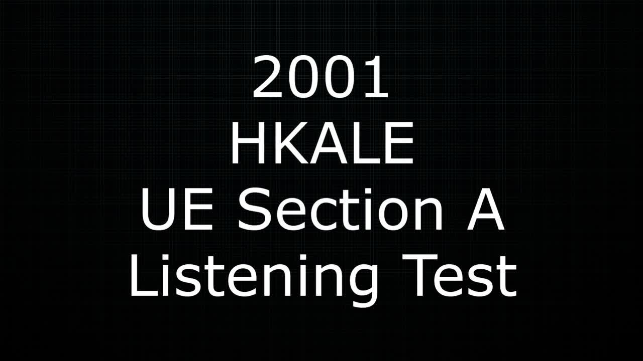 UE Listening 2001