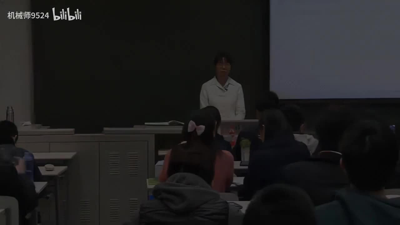 0058-概述、土坡与滑坡_1280x720