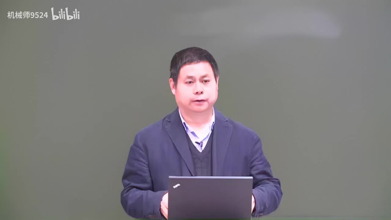 0047-土的抗剪强度指标（3）、土的动强度与砂土的振动液化（1）_1280x720