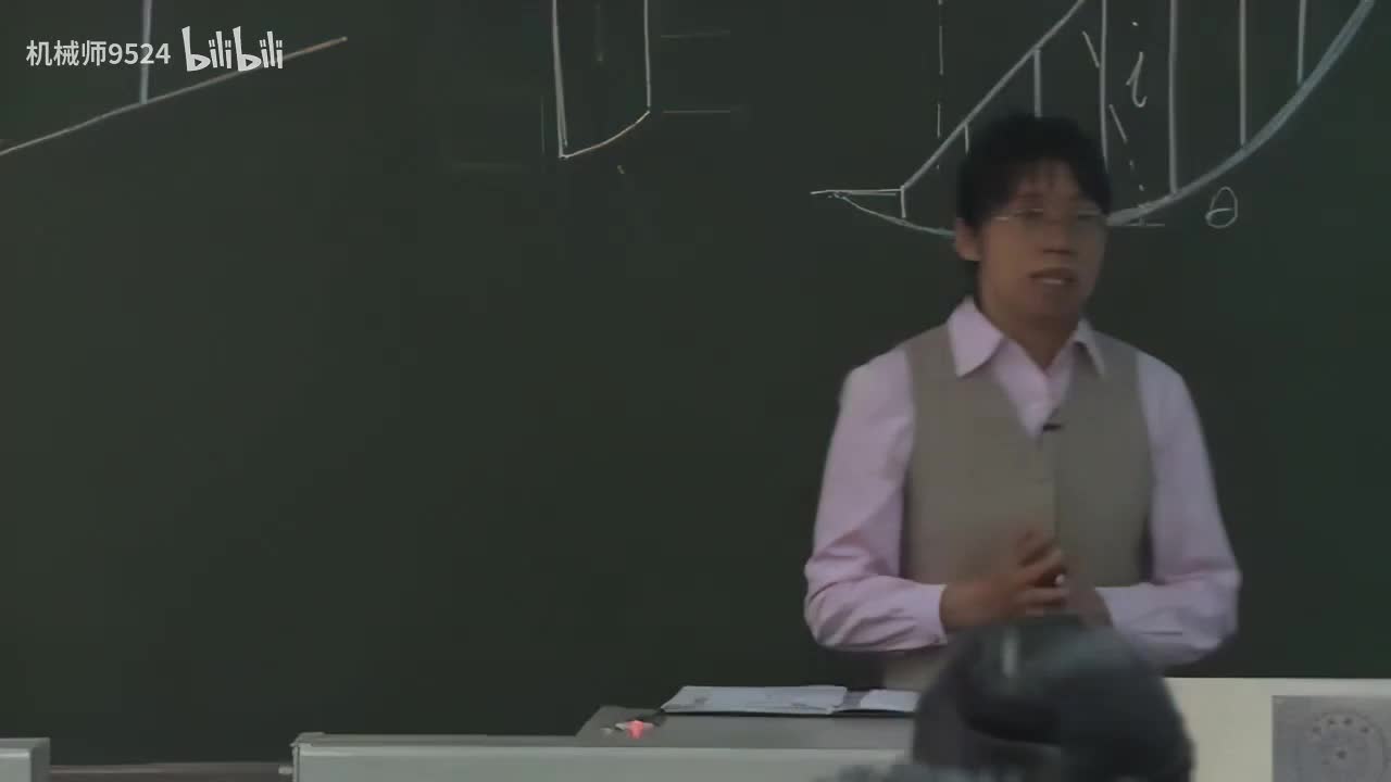 0060-粘性土坡的稳定分析_1280x720