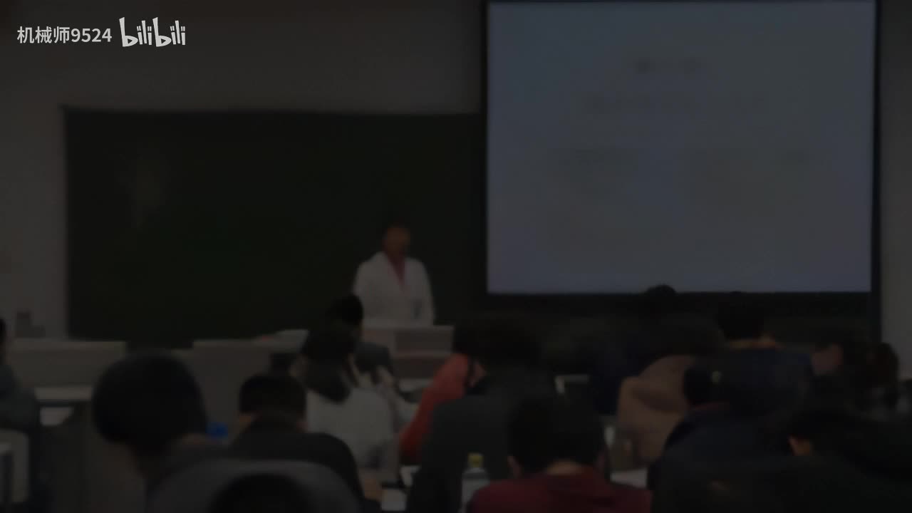 0054-挡土结构物及土压力性质_1280x720