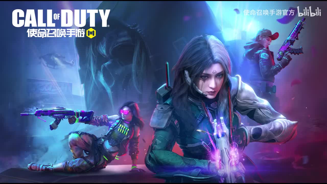 2023 S3-「极限音浪」