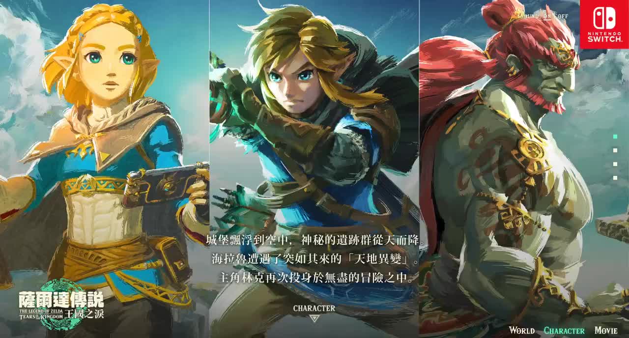 卡拉卡拉集市保卫战①