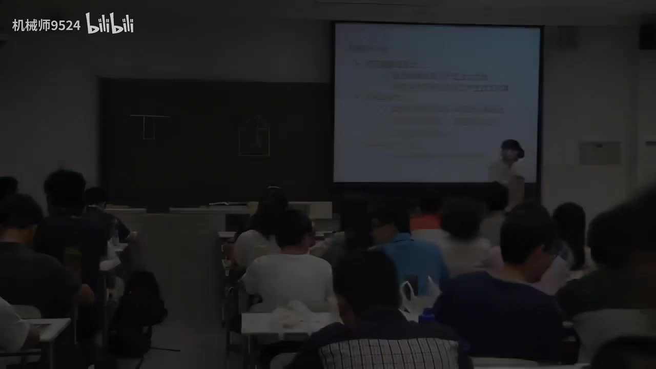 0079-地基处理目的方法_1280x720