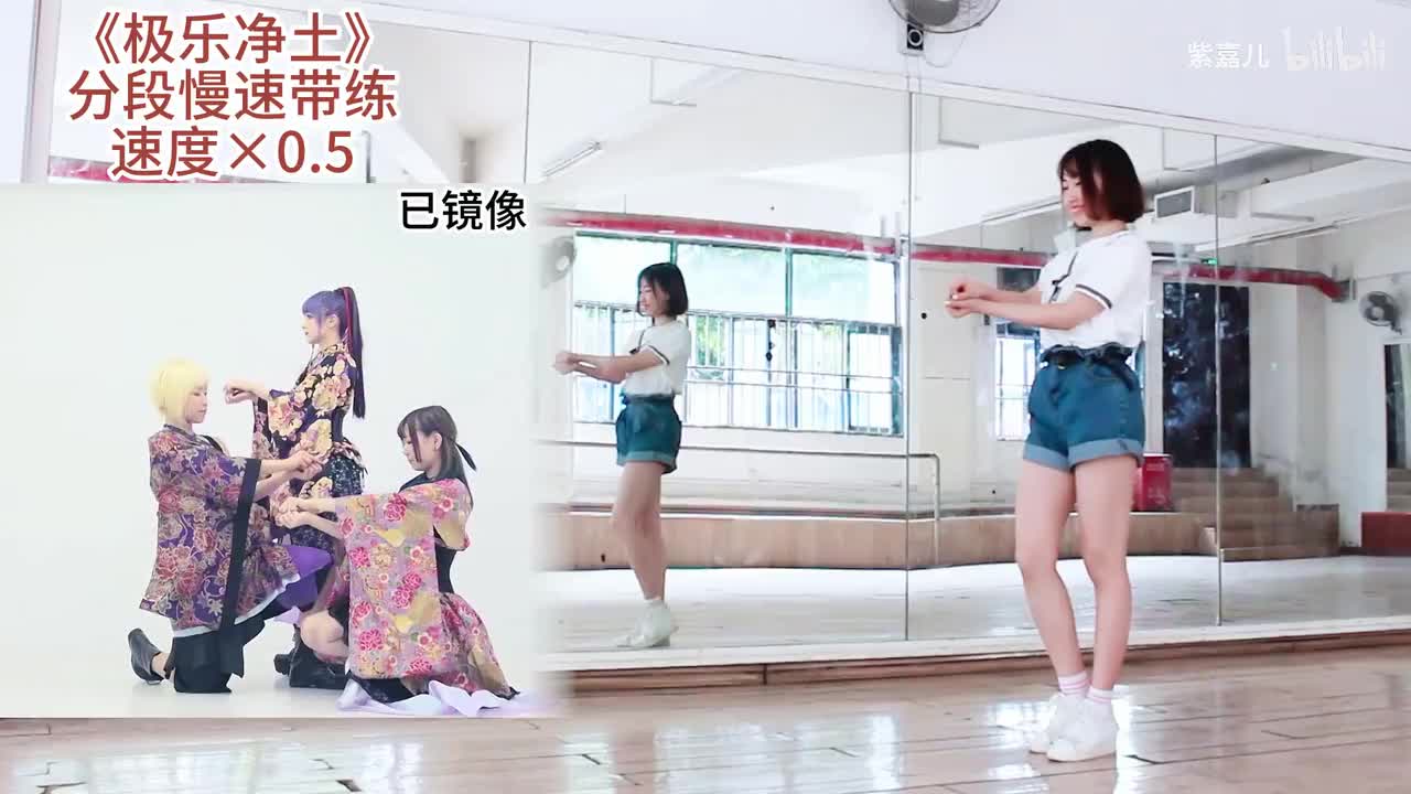 分段慢速带练（自助型）2023版