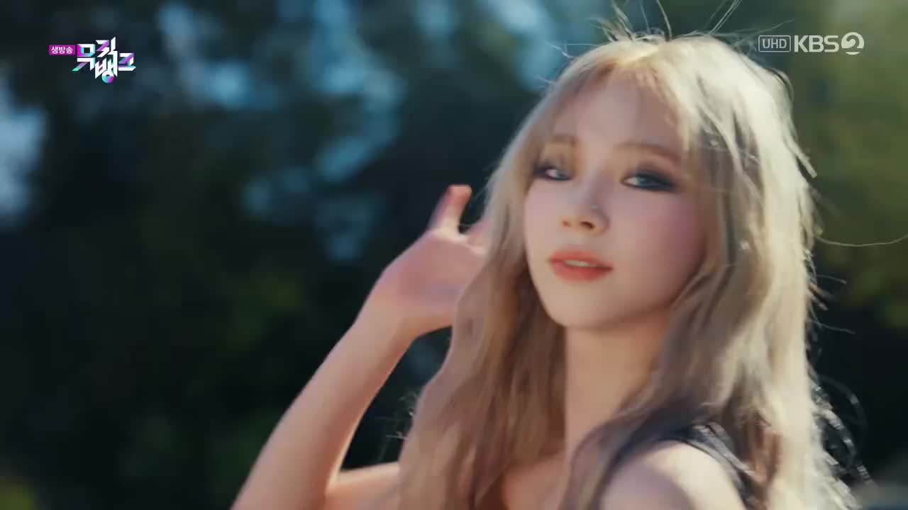 230512 KBS UHD Music Bank aespa - Thirsty